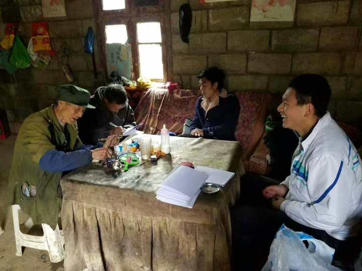 不朽情缘-官方网站