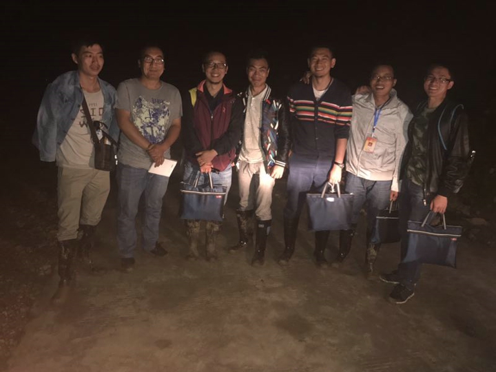 不朽情缘-官方网站