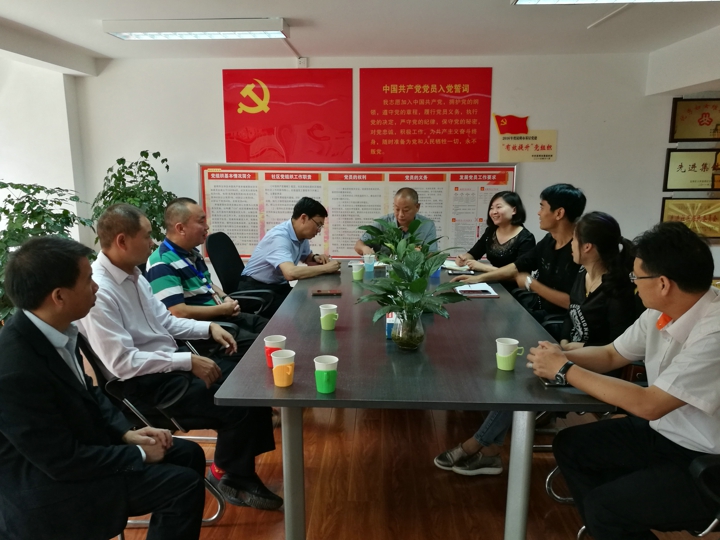 不朽情缘-官方网站