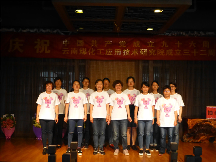 不朽情缘-官方网站