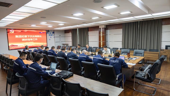 DSC08739 拷贝 3.jpg